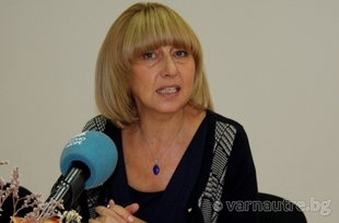 И Анелия Клисарова с инициативен комитет